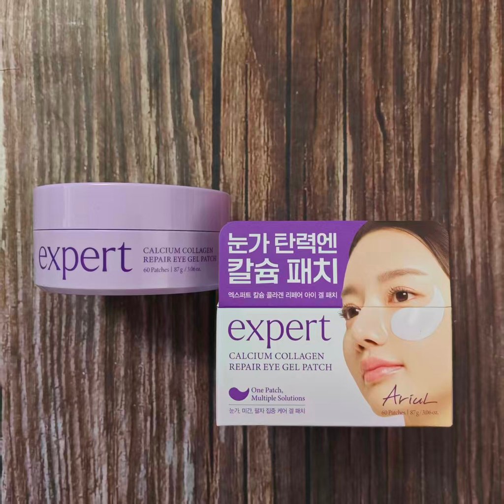 Hàn Quốc Hàn Quốc Ariul Ariul Collagen Eye Mask Repair Brightening Dưỡng Ẩm Nâng Làm Săn Chắc Ánh Sá