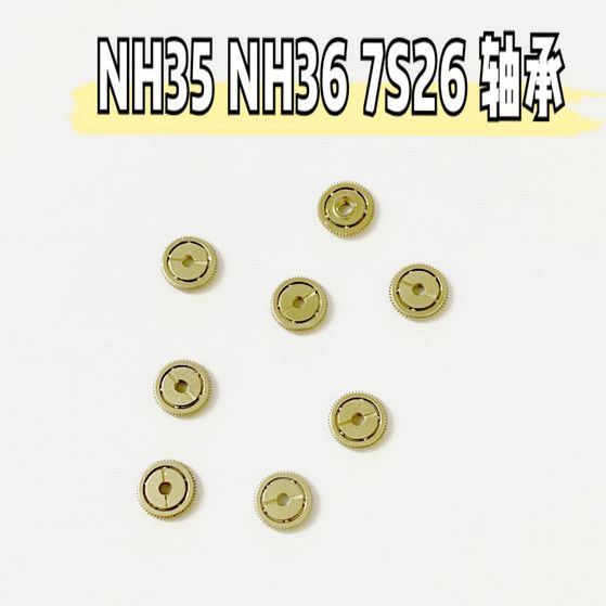 Phụ Kiện Đồng Hồ Chính Hãng Seiko NH36 7S26 Chuyển Động Mang Xoay Vòng Bi 1 Giá Đồng Hồ Phụ Kiện Chí