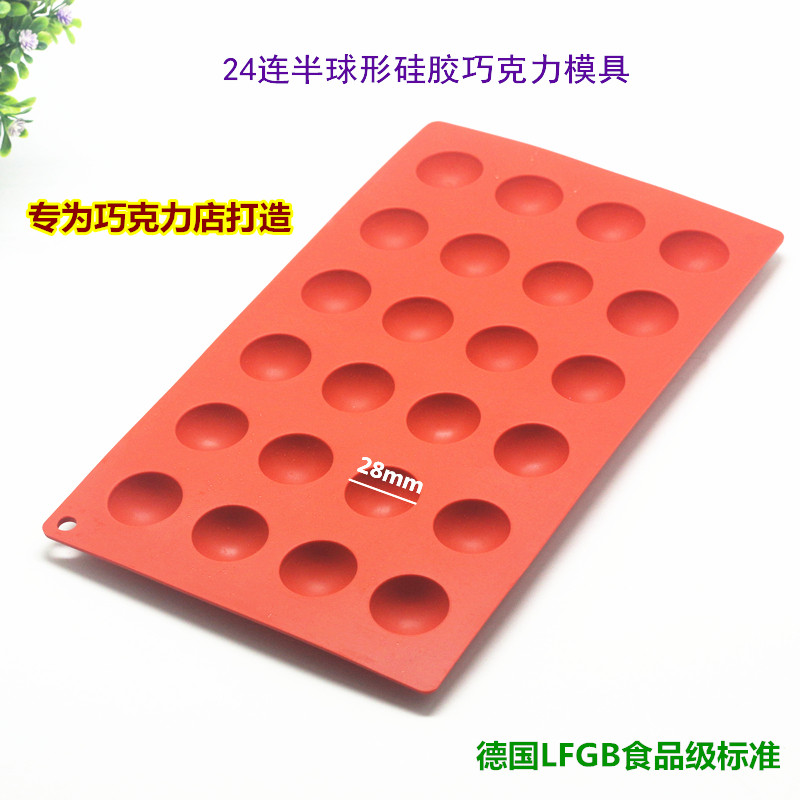 Jacob Baking Bánh Silicon Bán Cầu DIY Phương Tây Món Tráng Miệng Sô Cô La Kẹo Mút Khuôn Nướng Bánh P