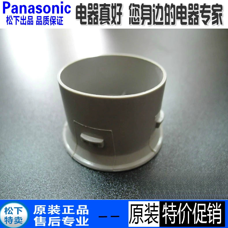 Nồi cơm điện Panasonic Ống xả SR-DF101 Van áp suất vi mô DF151 Van xả van hơi DF181 Phụ kiện nắp