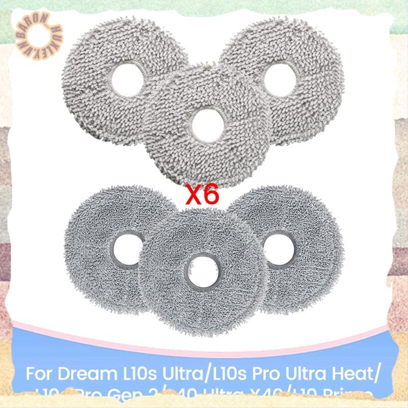 [VNG5] Vải lau nhà cho Dream L10s Ultra, L10s Pro Ultra Heat L10s Pro Gen 2, L40 Ultra X40 L10 Prime