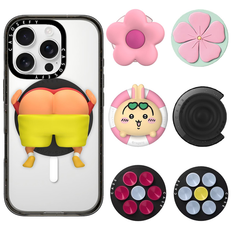 popsocket magsafe griptok CASE Pink Love Crayon Shin-Chan Ass Giá đỡ từ tính MagSafe Giá đỡ cốc hút 
