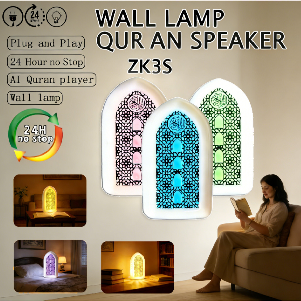 Singee ZK3S Zikir Cắm 24H Al-Quran Player LED Đèn ngủ Ruqyah Cắm âm thanh cho người Hồi giáo đọc cầu