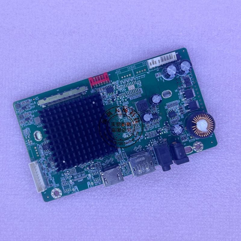 Bảng điều khiển bo mạch chủ AOC 24G11ZE AOC 24G11ZE Bộ chuyển đổi nguồn HF57MW-P2H-Q002