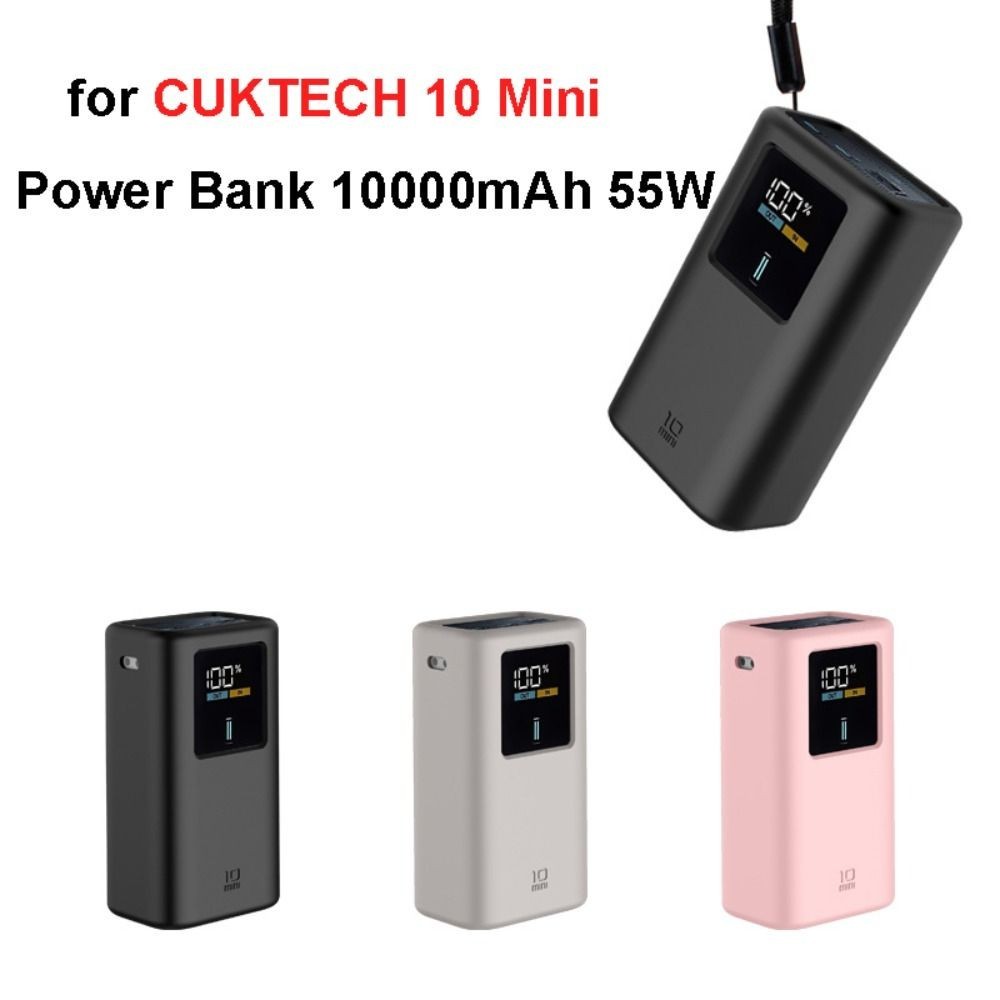 Vỏ silicon mềm màu trơn cho CUKTECH 10 Mini 10000mAH 55W Power Bank Vỏ bảo vệ chống sốc