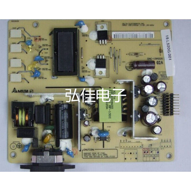 DAC-19M005 Bảng Điện ACER AL1916W Việt Nam VA1916W VA1912WB Điện Áp Cao Banhong
