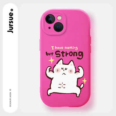 JURSUE Ốp điện thoại mềm bảo vệ chống sốc thẩm mỹ thời trang ngộ nghĩnh cho iPhone 17 Air 16 15 14 13 12 11 Pro Max SE 2020 X XR XS ip 8 7 Plus MZ506549