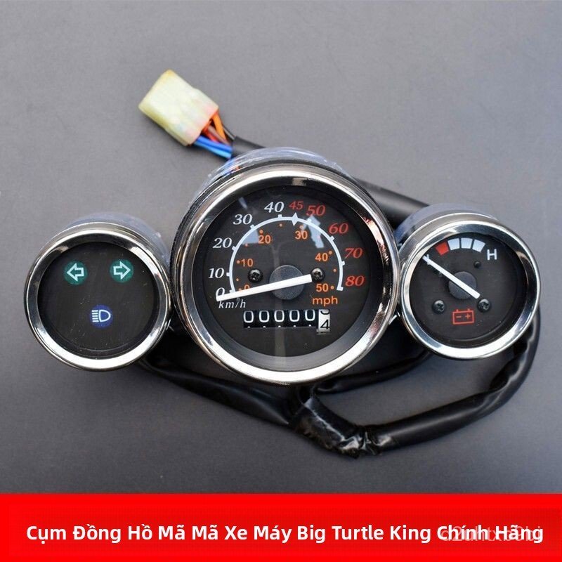 Bộ phận đo tốc độ Big Turtle King Đồng hồ đo tốc độ xe máy Big Turtle King 125Tốc độ của đồng hồ cơ 