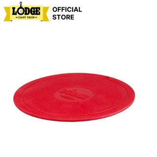 Lodge - Lót nồi chảo silicon cao cấp nhiều màu