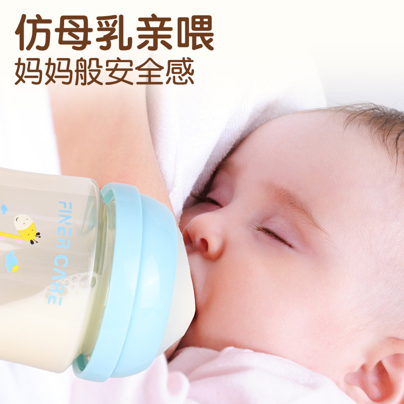 Popular~Wide-neck baby bottle for newborns ppsu Baby bottle with natural-feel silicone nipple, anti-