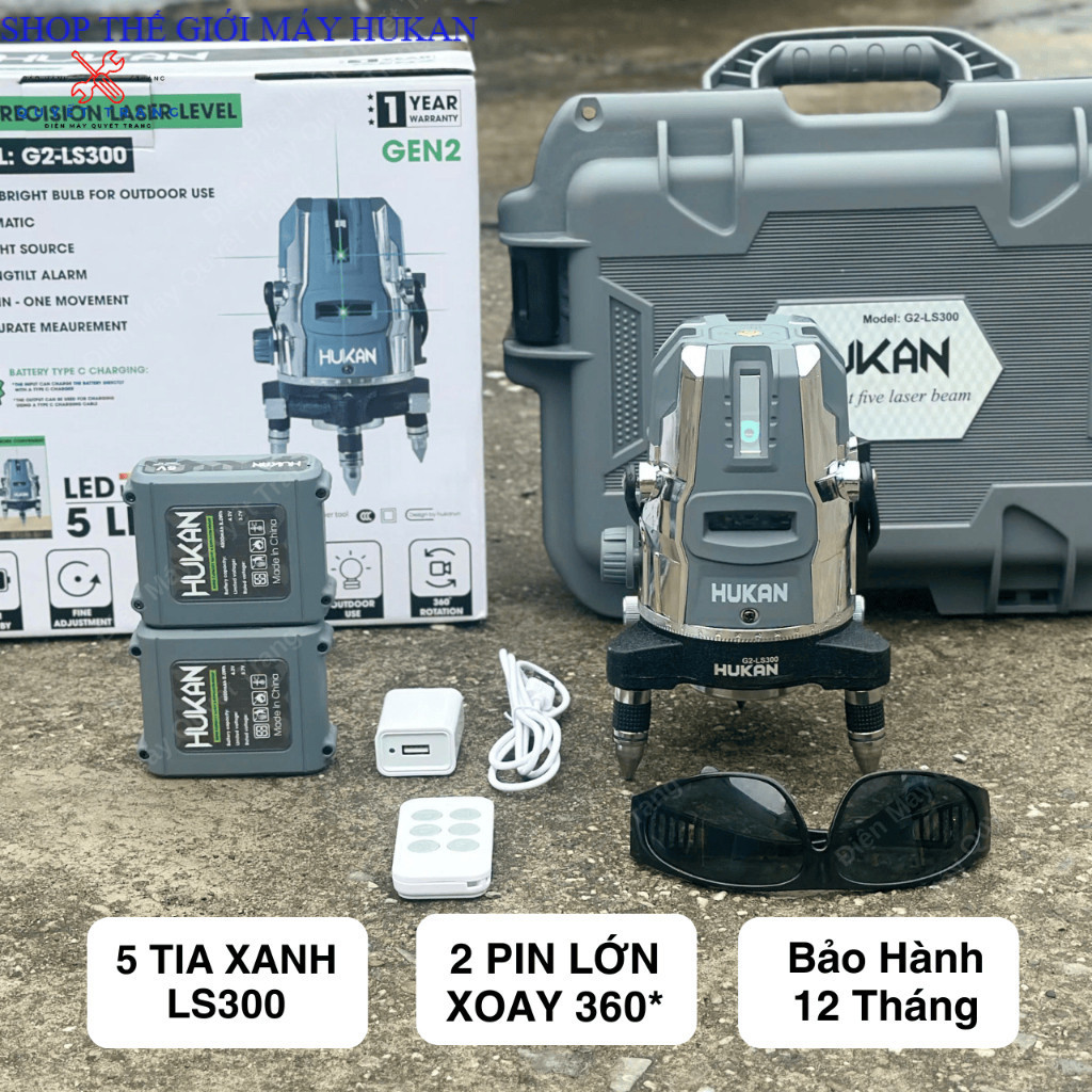 Máy Cân Bằng Lazer 5 Tia Xanh Hukan G2 LS301 2 Pin Dung Lượng Cao Bảo Hành 1 Năm - SHOP TG MÁY HUKAN