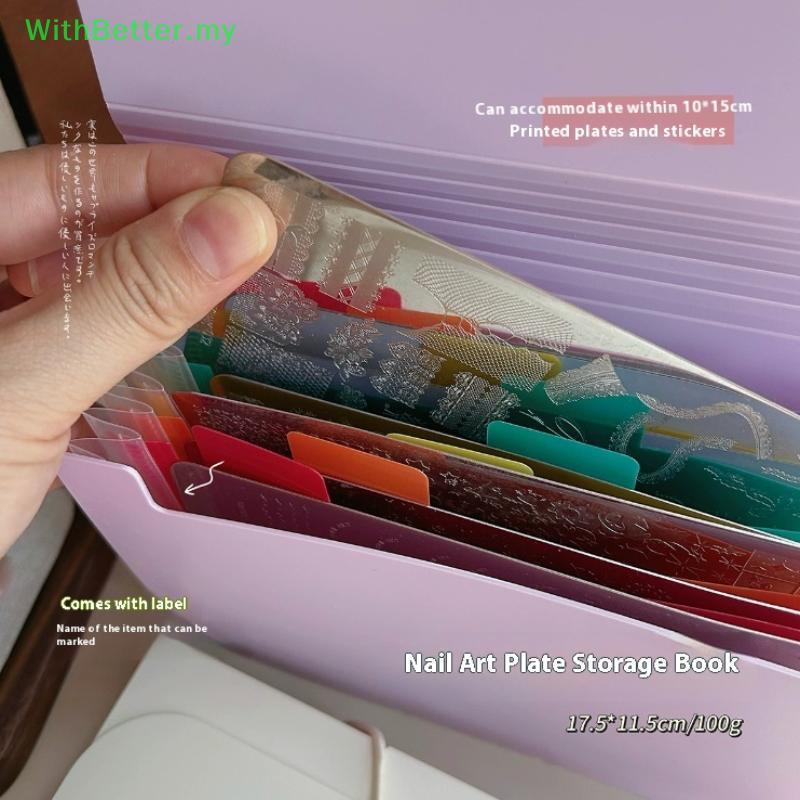 WithBetter Nail Art Nail Seal Steel Plate Storage Booklet Nail Show Shelf Nail Colors Book DIY Simpl