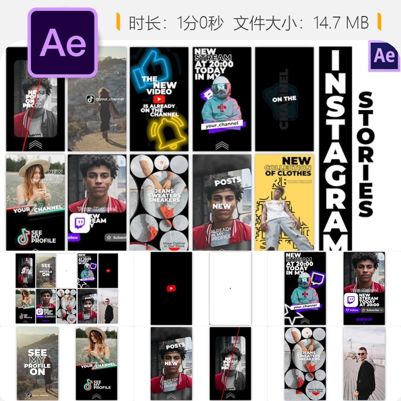 Điện thoại di động Phiên bản dọc Douyin Self-Media AE Mẫu Neon Game Elements Bao bì Video Hoạt hình 