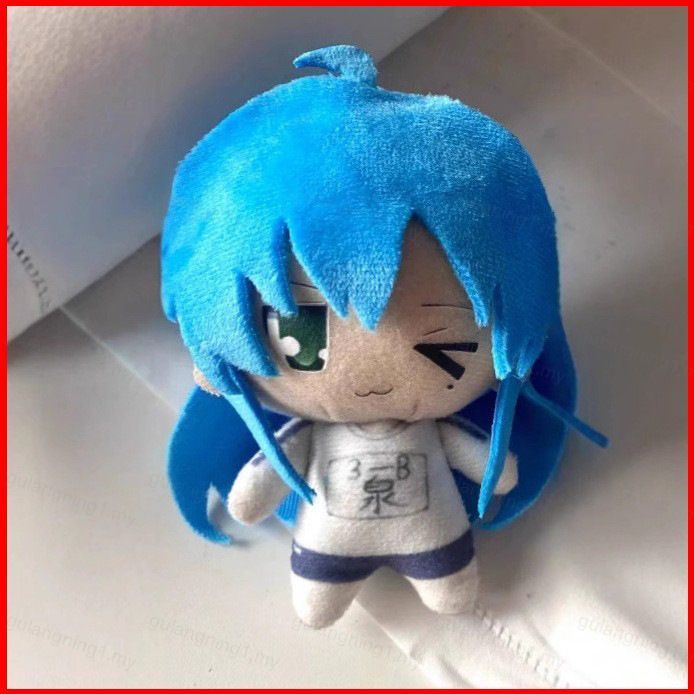 GL Ngôi Sao May Mắn Izumi Konata Plushie Búp Bê Sang Trọng Dễ Thương Manga Hàng Hóa Túi Charm GL