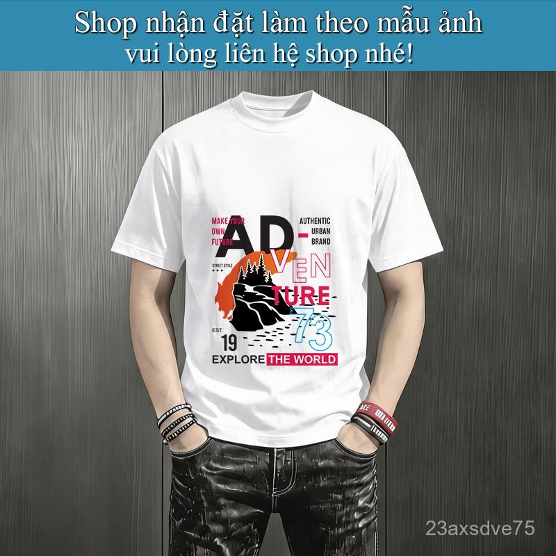 Áo thun in hình never give up