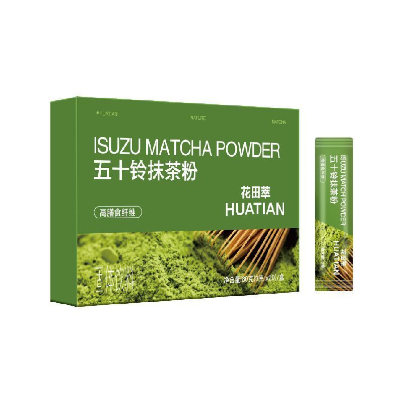 [CÀ PHÊ CHALATTE] Bột Matcha Huatiancui Isuzu 60g / hộp Sữa Chua Matcha Pha Thanh Nhỏ 6.8