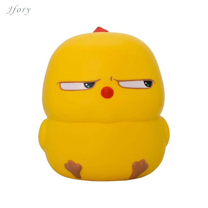 Jfory Chống Đồ Chơi Búp Bê Gà Con Mới Lạ Cảm Giác Đồ Chơi Gà Con PU Phục Hồi Chậm Đồ Chơi Dễ Thương 
