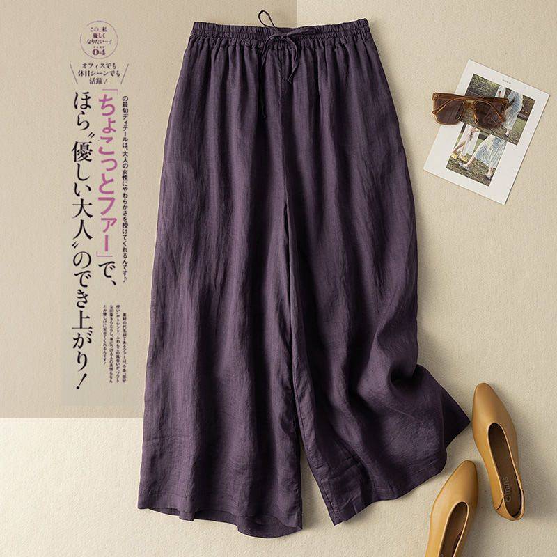Draping Effect Cotton and Linen Women's Pants Summer Pants Women's Thin High Waist Breathable Casual