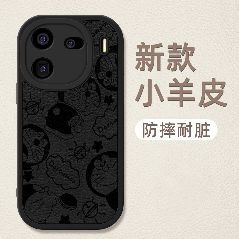 Ốp Điện Thoại iqoo12pro Vỏ Mềm Silicon Doremon Da Cừu Mới vivoiqoo12 Vỏ Bảo Vệ iq00 Mười Hai iq12pro