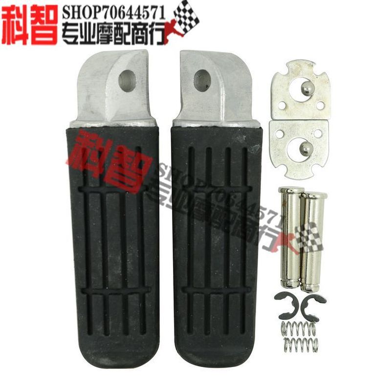 [Giá sự kiện] Thích hợp cho bàn đạp phía sau Yamaha XJR400 / 1200 / 1300 FZ400 FZ6N / S FZ1N / S FJR