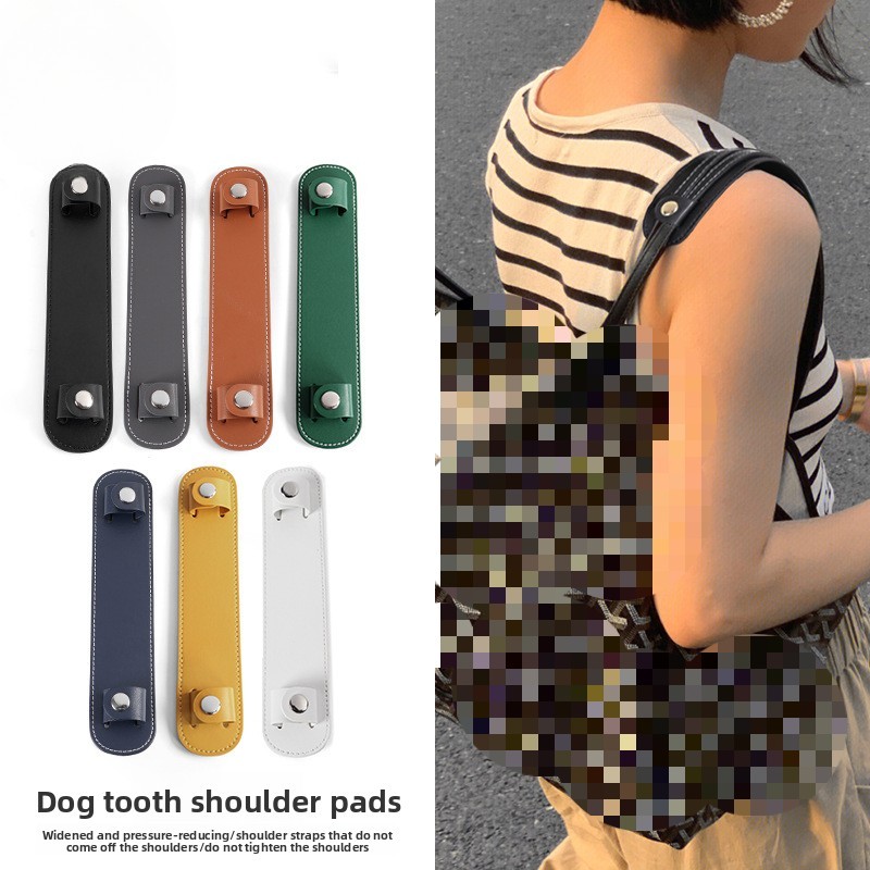 [Chỉ Dây Đeo Vai] Thích Hợp Cho Túi Tote Miếng Lót Vai Goyard hobo Túi Răng Chó Sửa Đổi Hỗ Trợ Vai G