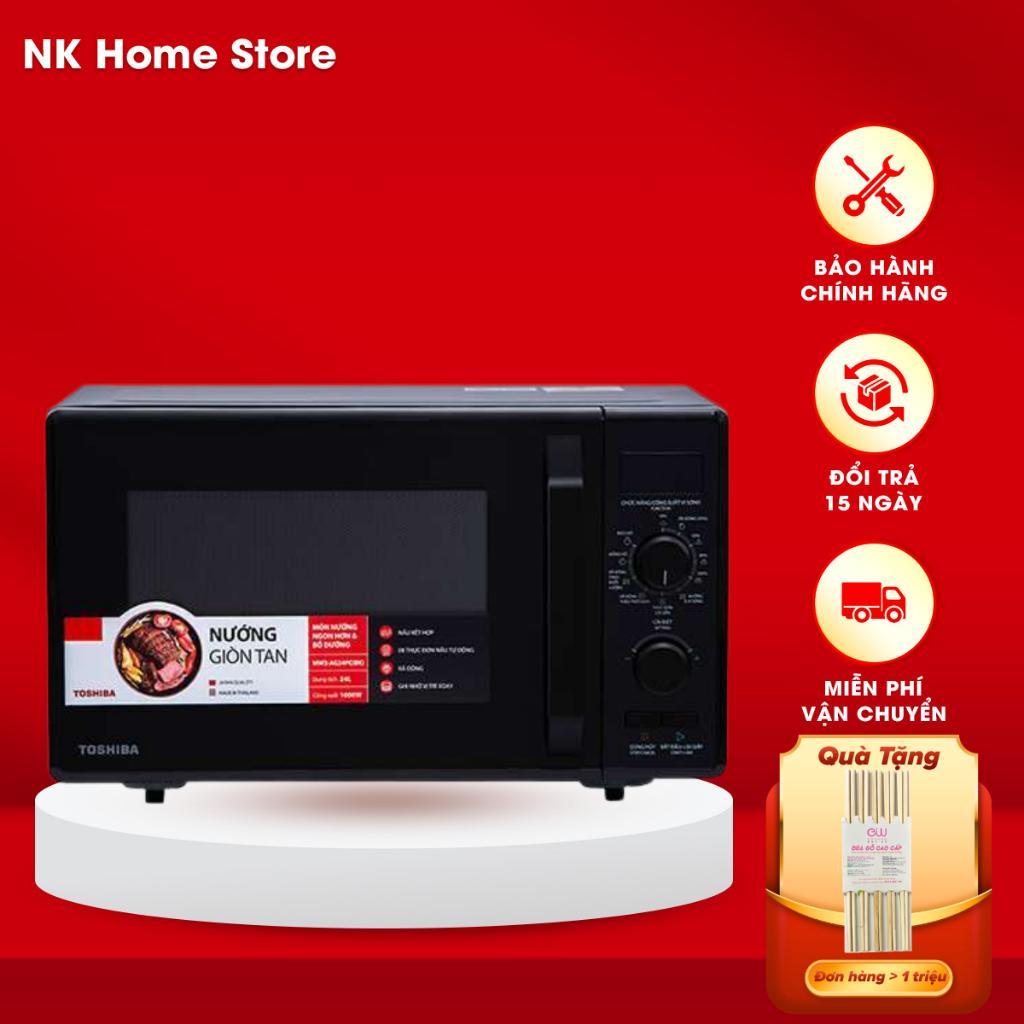 Lò vi sóng có nướng Toshiba 24 lít MW2-AG24PC(BK) - Bảo hành chính hãng 12 tháng