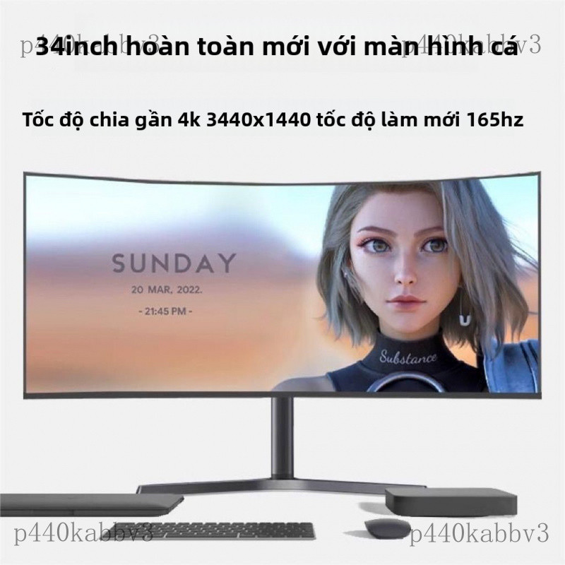 Monitor máy tính Topusen hoàn toàn mới34Màn hình chơi game 1 inch4K165HZ Máy tính màn hình cong độ p