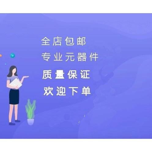 Điện trở dị ứng điện áp trong dòng 10D181K 10D201K 10D221K 10D241K 10D271K