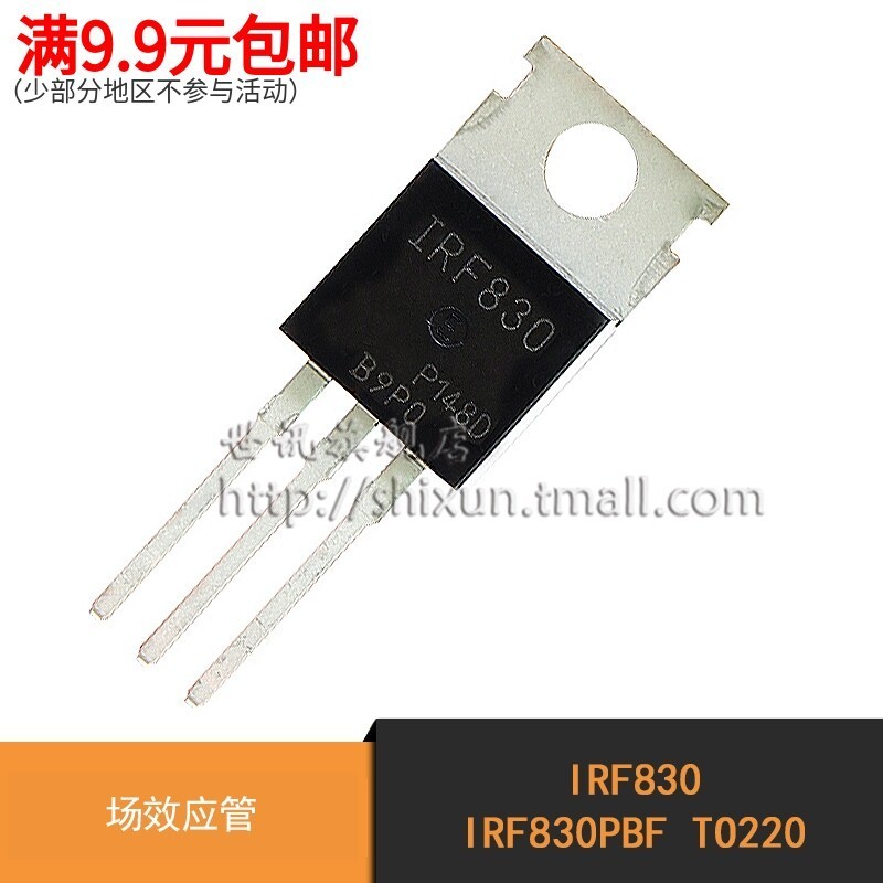 Tin tức thế giới| IRF830 IRF830PBF In-Line TO220 Ống hiệu ứng trường kênh N 4.5A / 500V