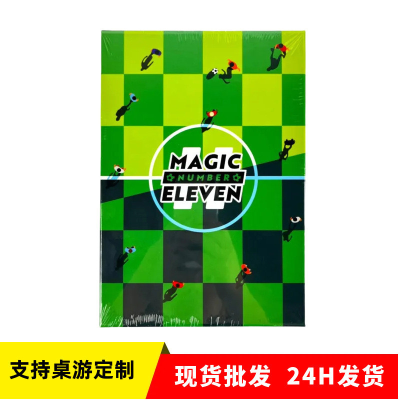 Trò chơi bảng cầu thủ bóng đá Fantasy Eleven Magic Double Card Magic Number Eleven Game