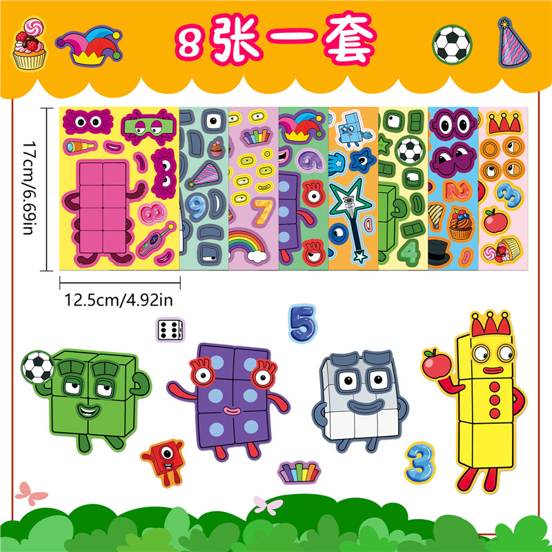 8 Tờ / bộ Số Khối Thay Đổi Bộ Khuôn Mặt Hoa Văn Dán Numberblocks Nhãn Dán Giáo Dục Mầm Non