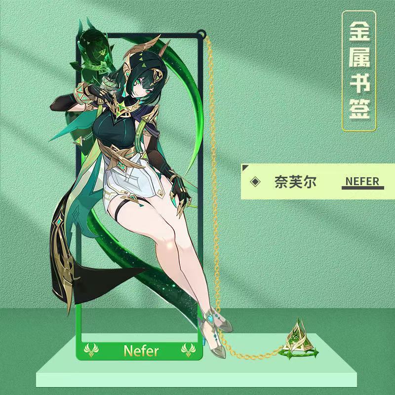Genshin Impact Nefer  Metal hollow bookmark