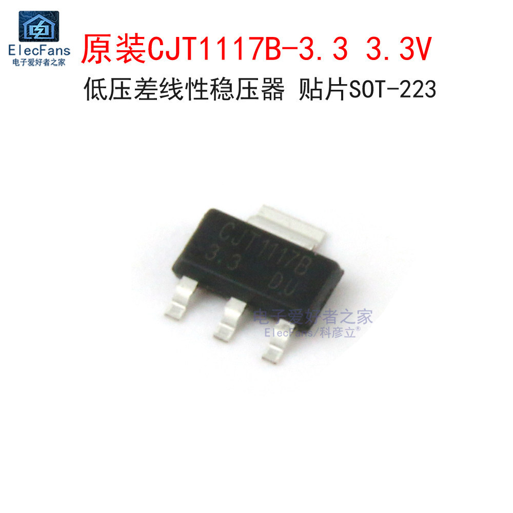 ((5 Cái) Chính Hãng CJT1117B-3.3 3.3V Bộ Điều Chỉnh Điện Áp Tuyến Tính Chip LDO Có Thể Thay Thế AMS1