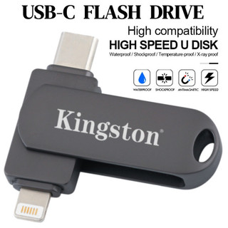 Truyền dữ liệu tốc độ cao USB Pendrive 1TB TypeC Flash Drive 2TB Otg Thumbdrive cho Iphone USB Stick