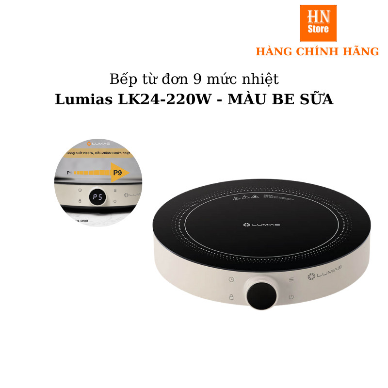 Bếp từ đơn Lumias LK24-220E màu trắng / LK24-220W màu be sữa - Shop MI HN Store