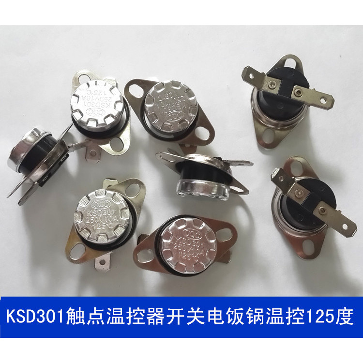 KSD301 Công tắc giữ nhiệt tiếp xúc 250V10A Nồi cơm điện Điều khiển nhiệt độ 125 độ