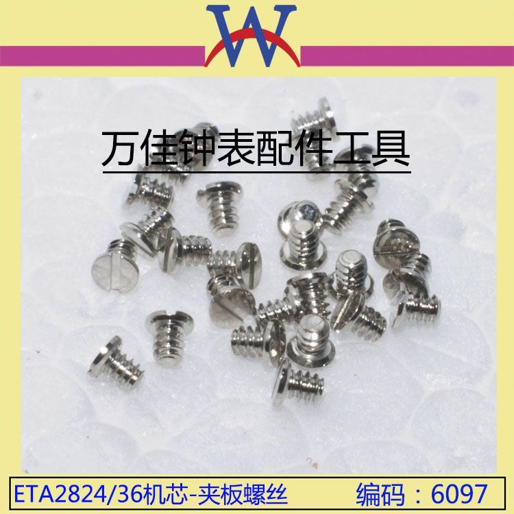 Thụy Sĩ 2824-2 Các bộ phận chuyển động ETA2836-2 chính hãng của Thụy Sĩ28342846Phụ kiện đồng hồ Thụy