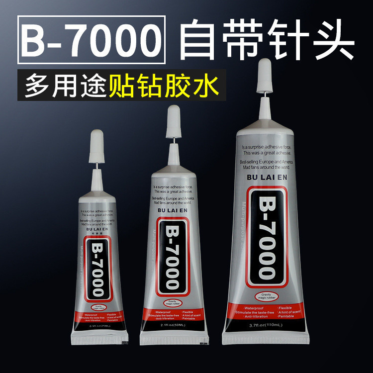 Đi kèm với keo kim b7000 Keo dính hạt trang sức Keo đa chức năng b7000 Handmade diy Keo L3ZS