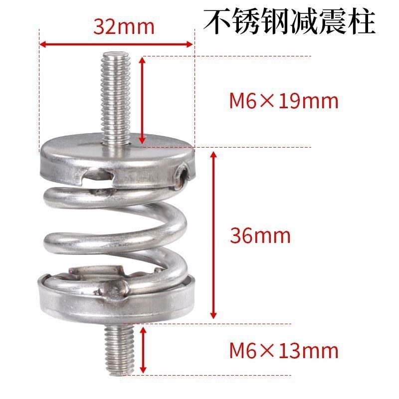 3WF-3A Xịt Phân bón Rắc Giá Kết Nối Cao Su Giảm Sốc Cột Quạt Hỗ Trợ Cột Có Đai Ốc Gioăng Cnghd