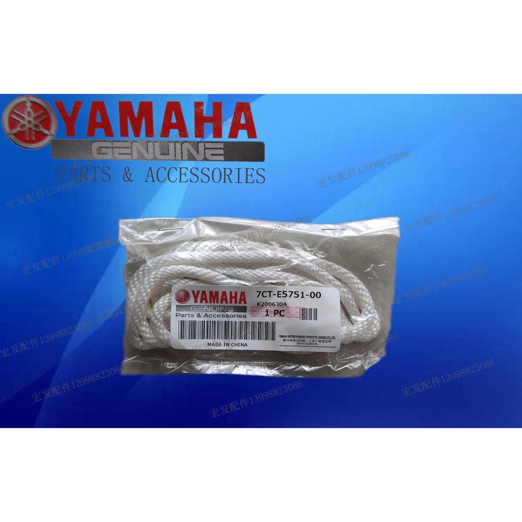 Máy phát điện Yamaha EF6600 (5.5KVA) - 4 thì MZ360, 2 xilanh, làm mát bằng không khí, công suất tối đa 5.5KVA