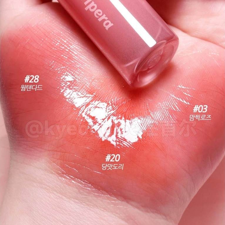Peripera Water Gloss Mirror Lipstick Non-Stick Cup Lip Gloss