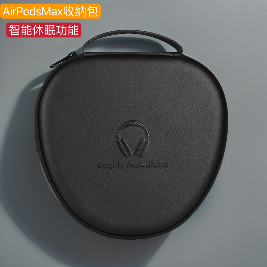 Túi đựng tai nghe Air Airpods2 Túi đựng airpod Túi ký túc xá Thích hợp cho tai nghe Apple Max2 Hộp l