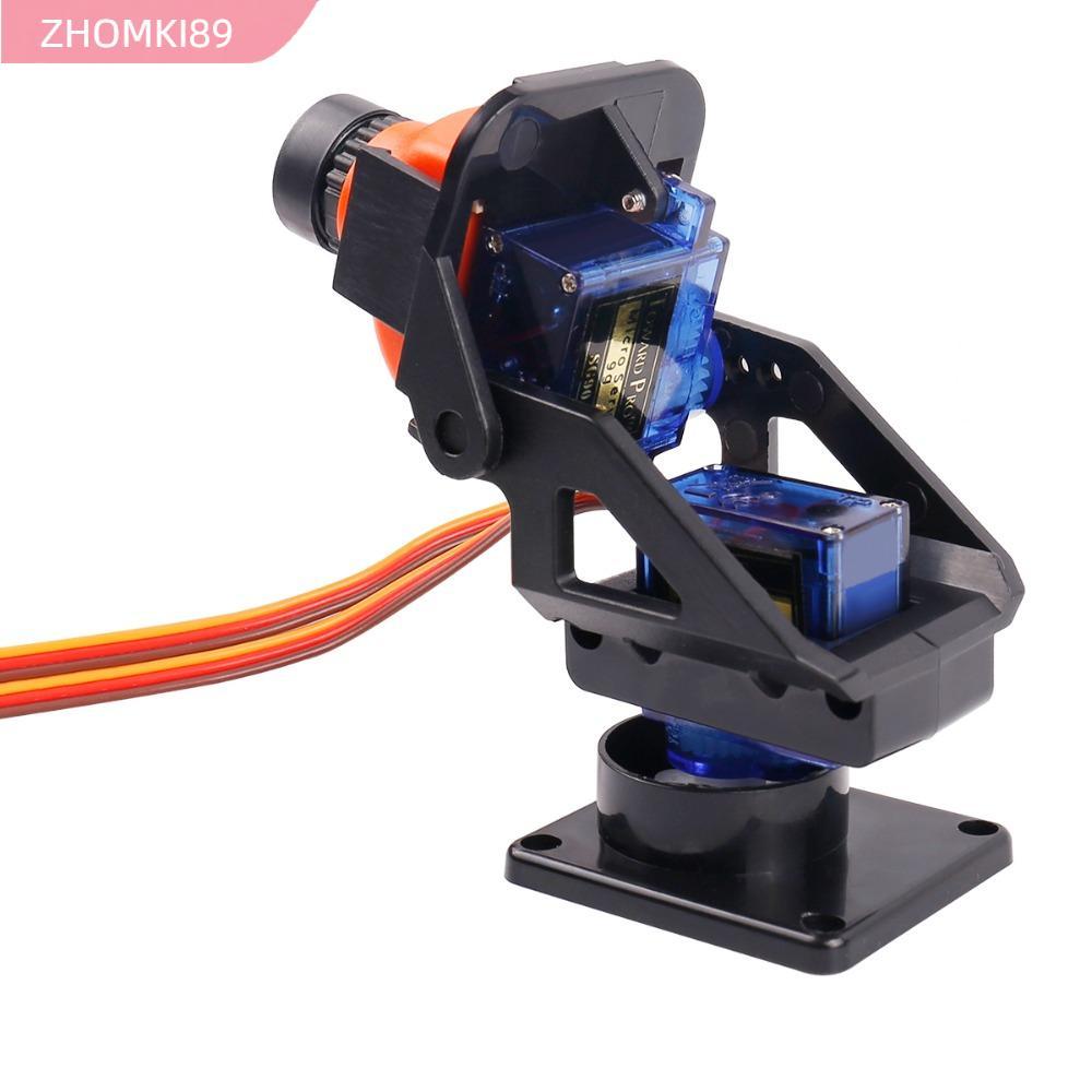 ZHOMKI89 Camera Mount, PTZ Siêu Âm Pan Tilt PT Camera, Chống Rung Hai Trục 9g Tay Lái FPV Gimbal RC 