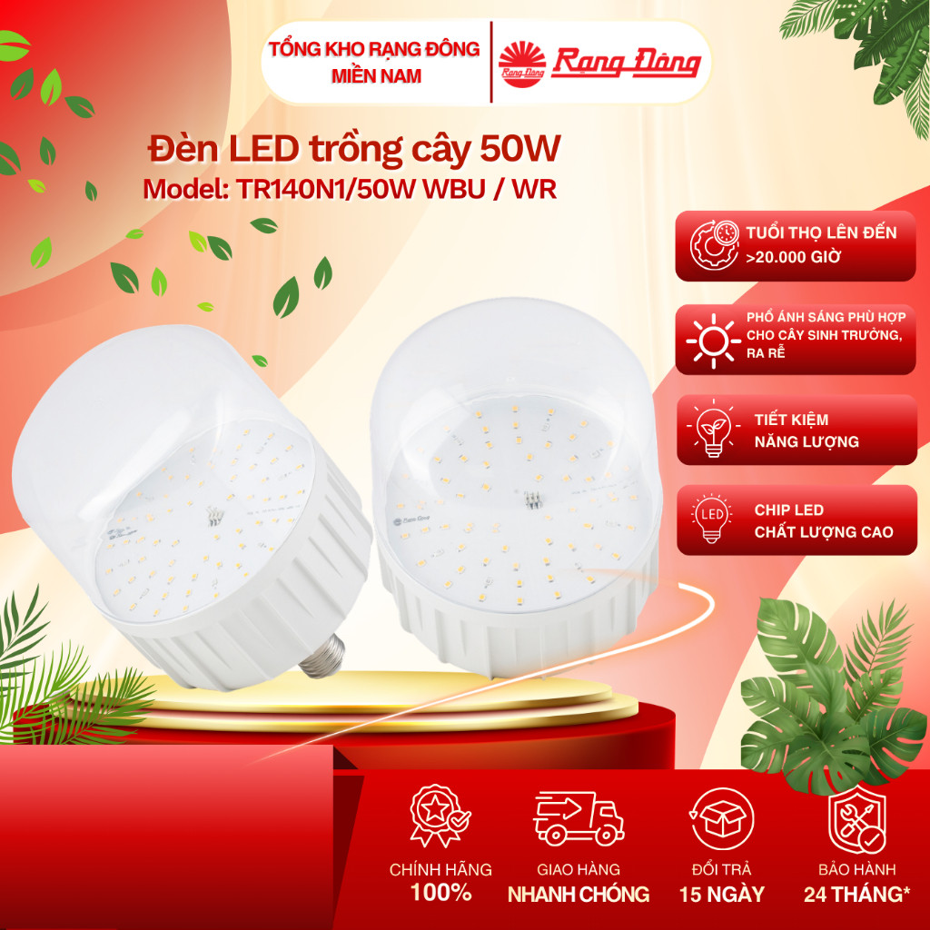 Đèn LED trồng cây Rạng Đông 50W - Model: TR140N1/50W WBU - WR