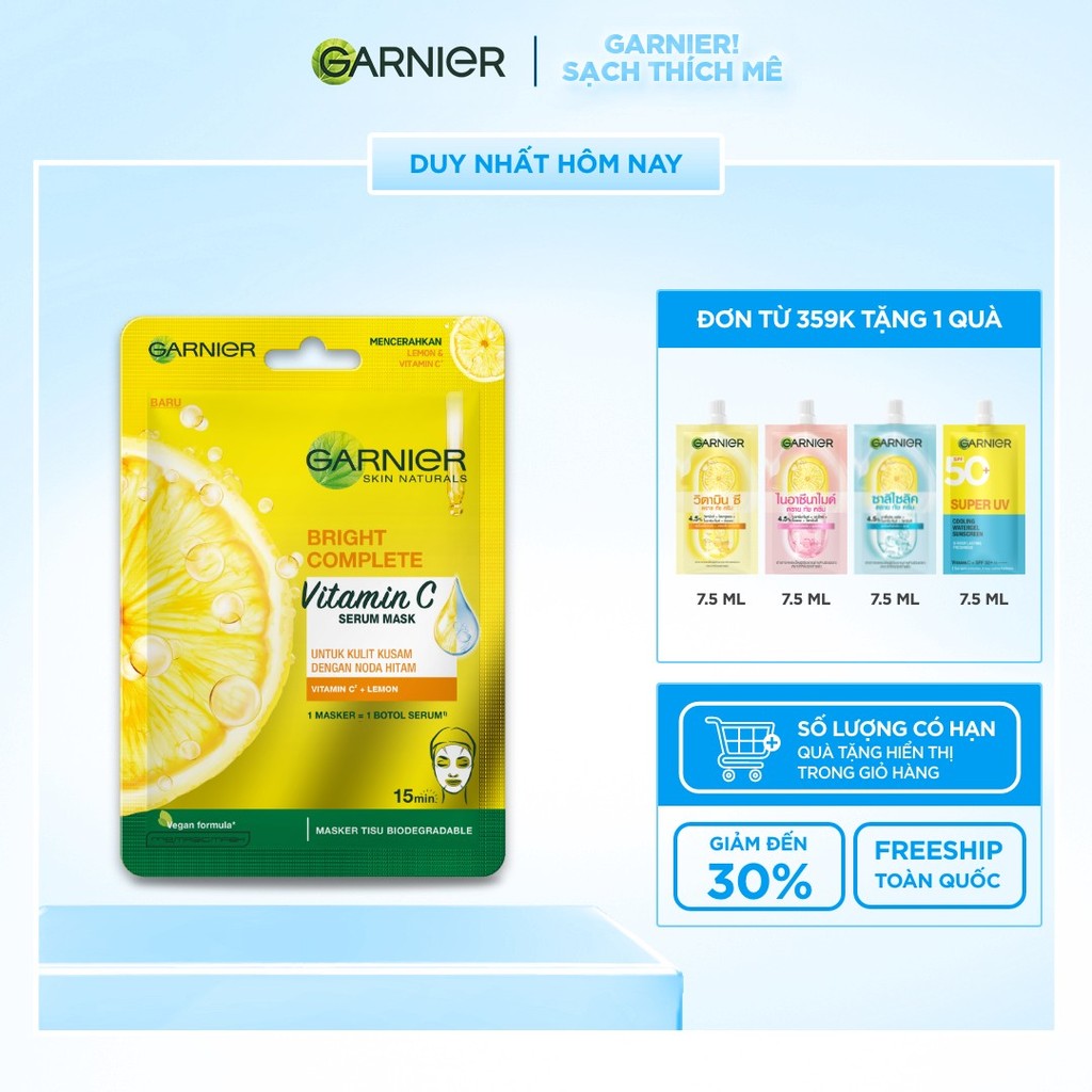 Mặt nạ tinh chất căng mướt da Garnier
