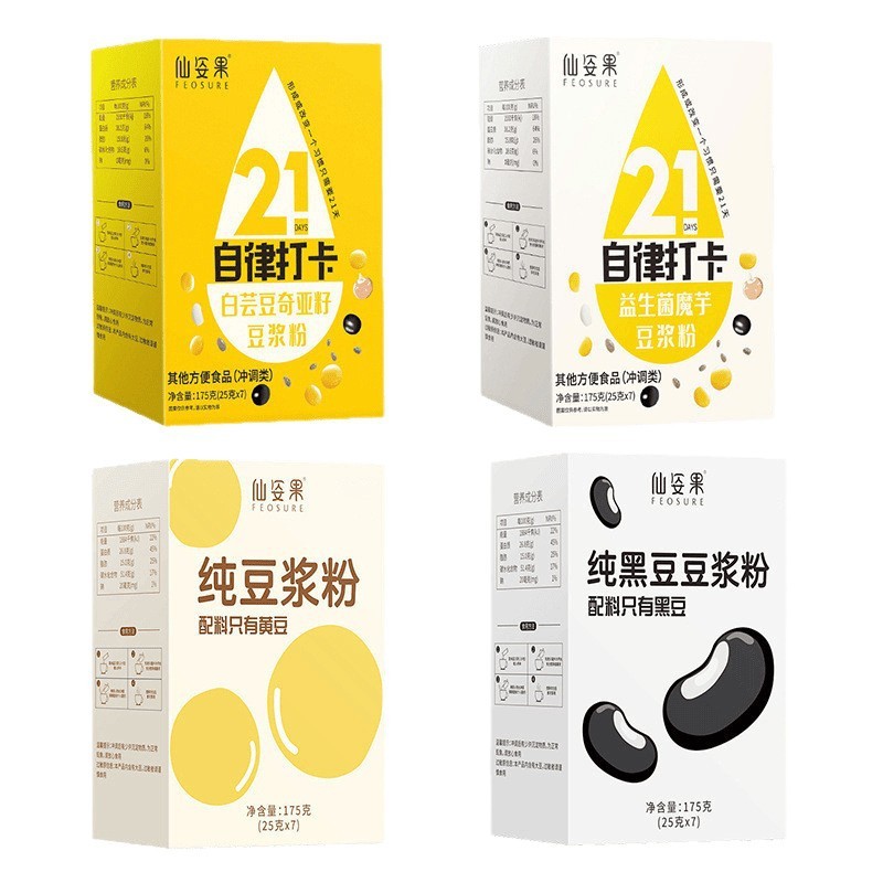 [Sẵn Sàng] Bột Sữa Đậu Nành Probiotic Bột Protein Đậu Nành Ngũ Cốc Đỏ Đậu Đen Đậu Thận Trắng Hạt Chi