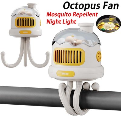 Fonken Di Động Bạch Tuộc Quạt Xe Đẩy Bé Sạc Mini Mùa Hè Quạt Cầm Tay Quạt Làm Mát