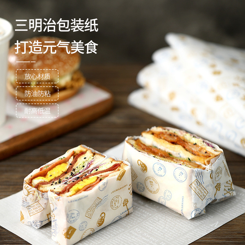 Giấy gói bánh sandwich gia đình FaSoLa Giấy gói bánh sandwich gia đình FaSoLa20260609