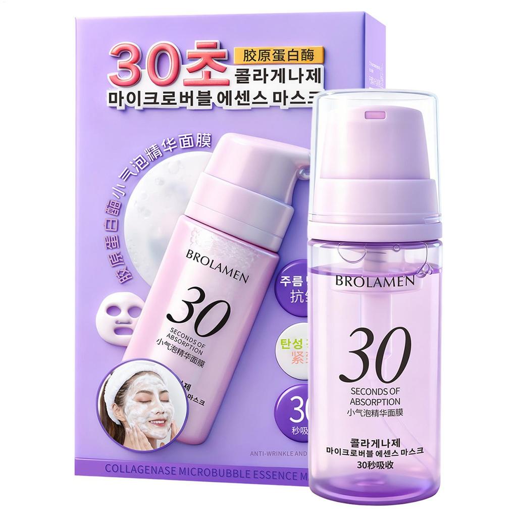 Mặt nạ bong bóng da mặt Không dính Hydrating Làm mới 100ml Làm sạch sâu Mặt bong bóng masque cho du 