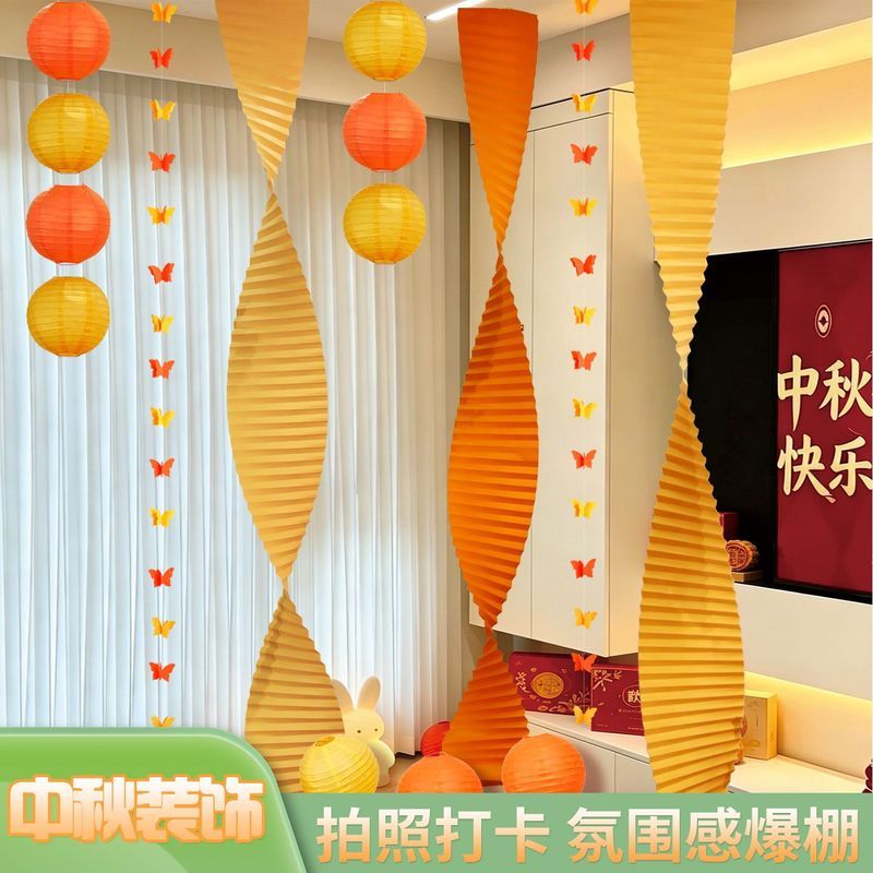 Trung Thu Thu Đông Cam Bố Trí Trung Quốc Origami Sóng Giấy Ngày Lễ Cưới Nền Sống Đèn Lồng Trang Trí 